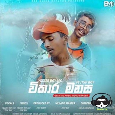 Wikara Manasa - Jtsp Boy & Yezzer Boy