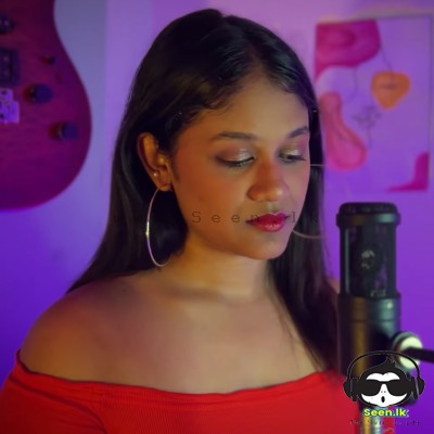 Wildest Dreams (Taylor Swift Cover) - Thirathi Amoda