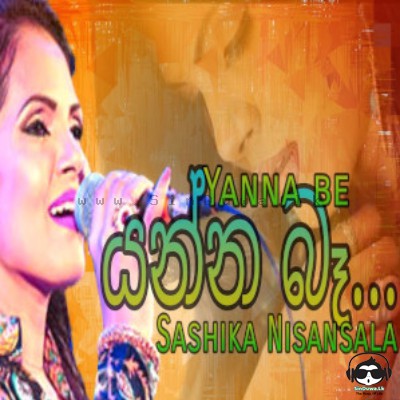 Sashika Nisansala