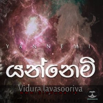 Yannemi - Vidura Jayasooriya