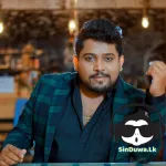 Isura Senanayake