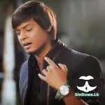 Rahal Alwis