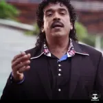 Kingsley Peiris
