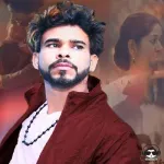 Seejith Akurassage