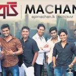 Api Machan