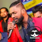 Shehan Harsha