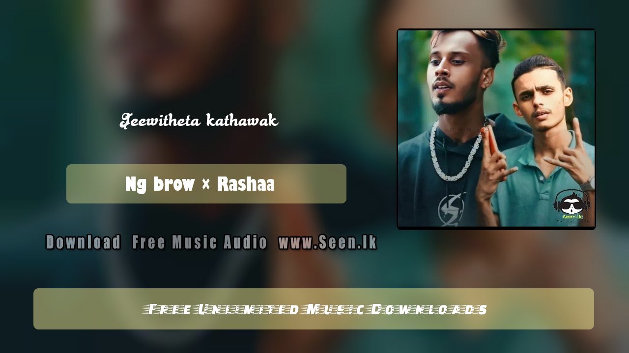 Jeewitheta kathawak