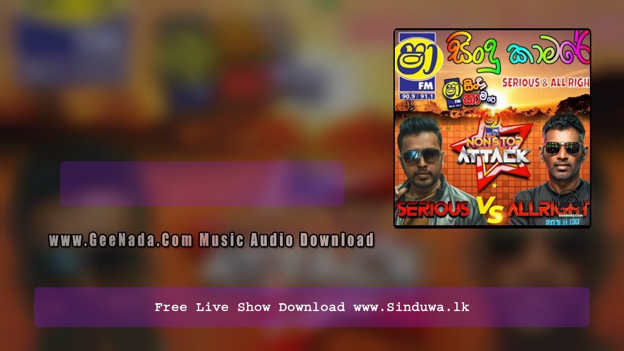 05.DANCE STYLE NONSTOP