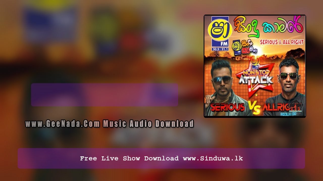 17.BANDARA ATHAUDA SONGS NONSTOP