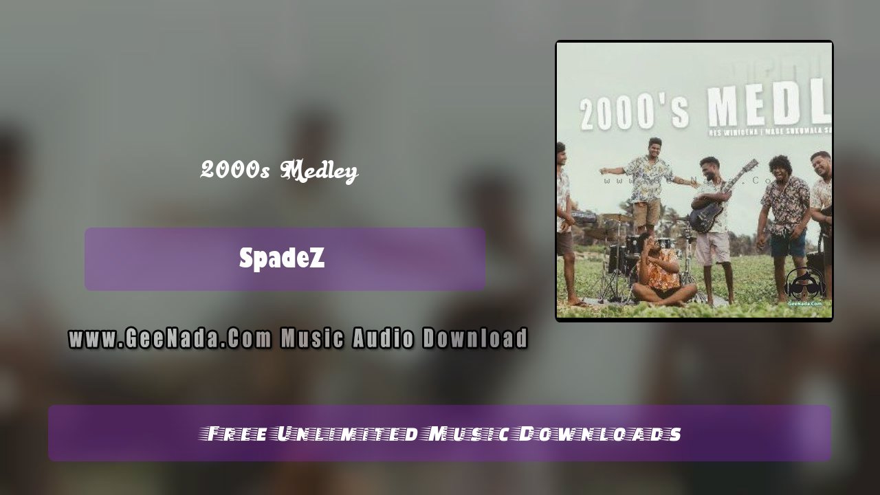 2000s Medley