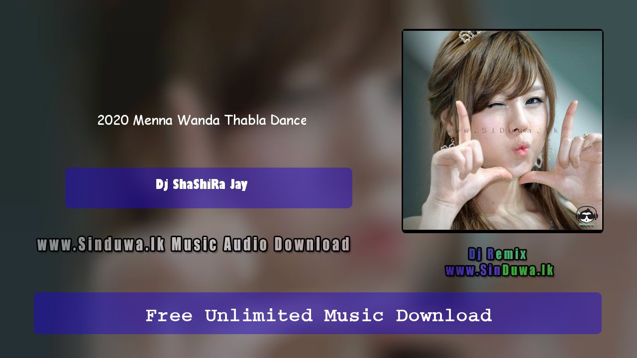 2020 Menna Wanda Thabla Dance