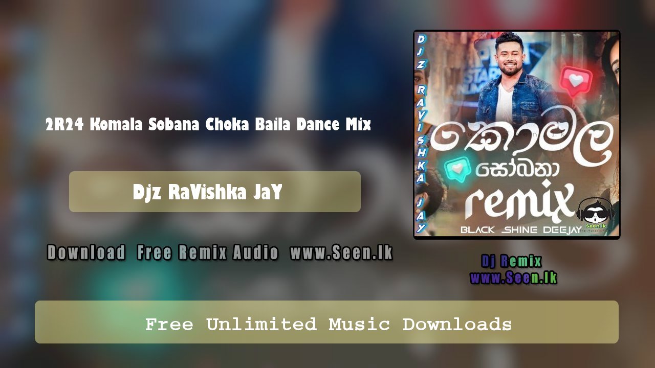 2024 Night On Fire Komala Sobana Choka Baila Dance Mix 
