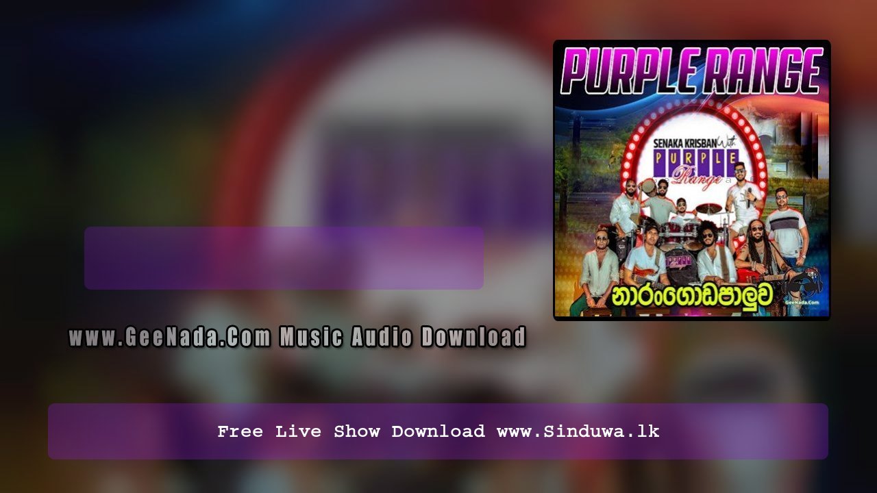 60.KARAKARE BADINNATA -  APOORWA ASHAWARI