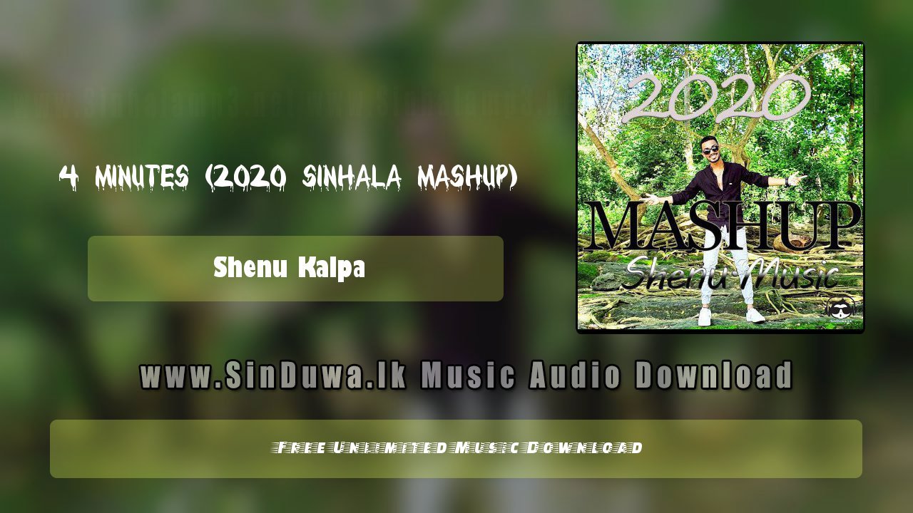 7 Songs In 4 Minutes (2020 Sinhala Mashup)