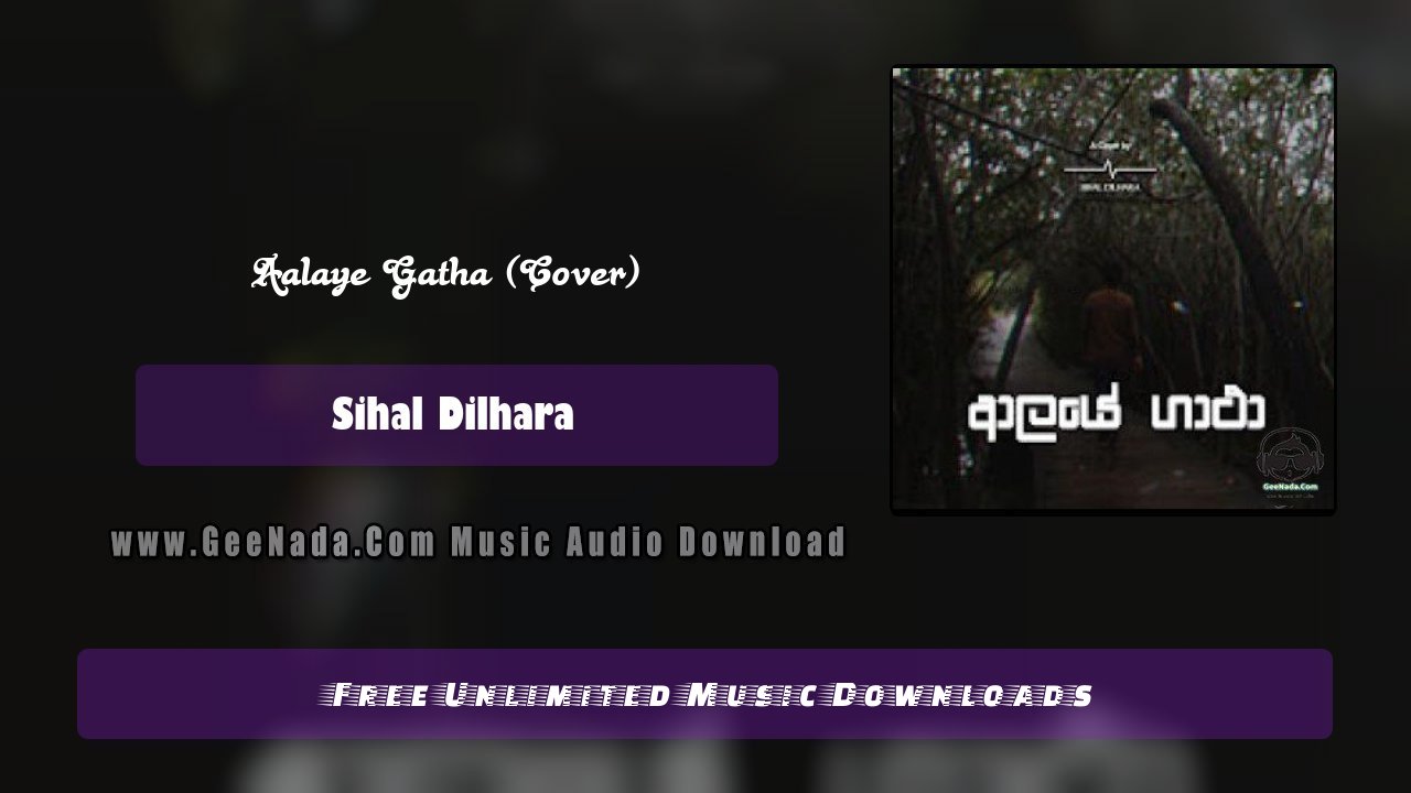 Aalaye Gatha (Cover)