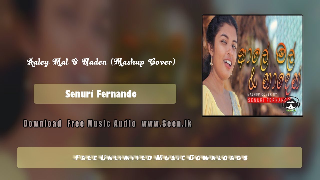 Aaley Mal & Naden (Mashup Cover)