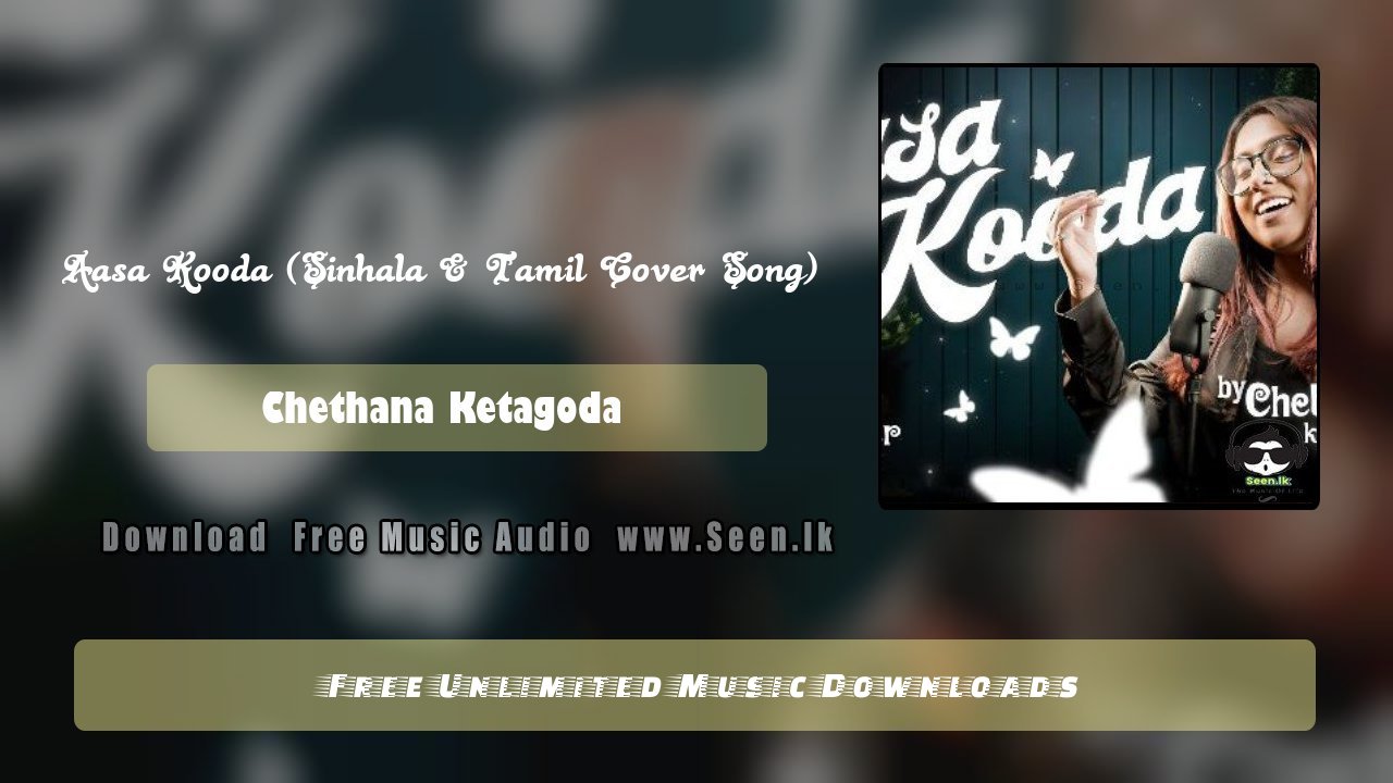 Aasa Kooda (Sinhala & Tamil Cover Song)