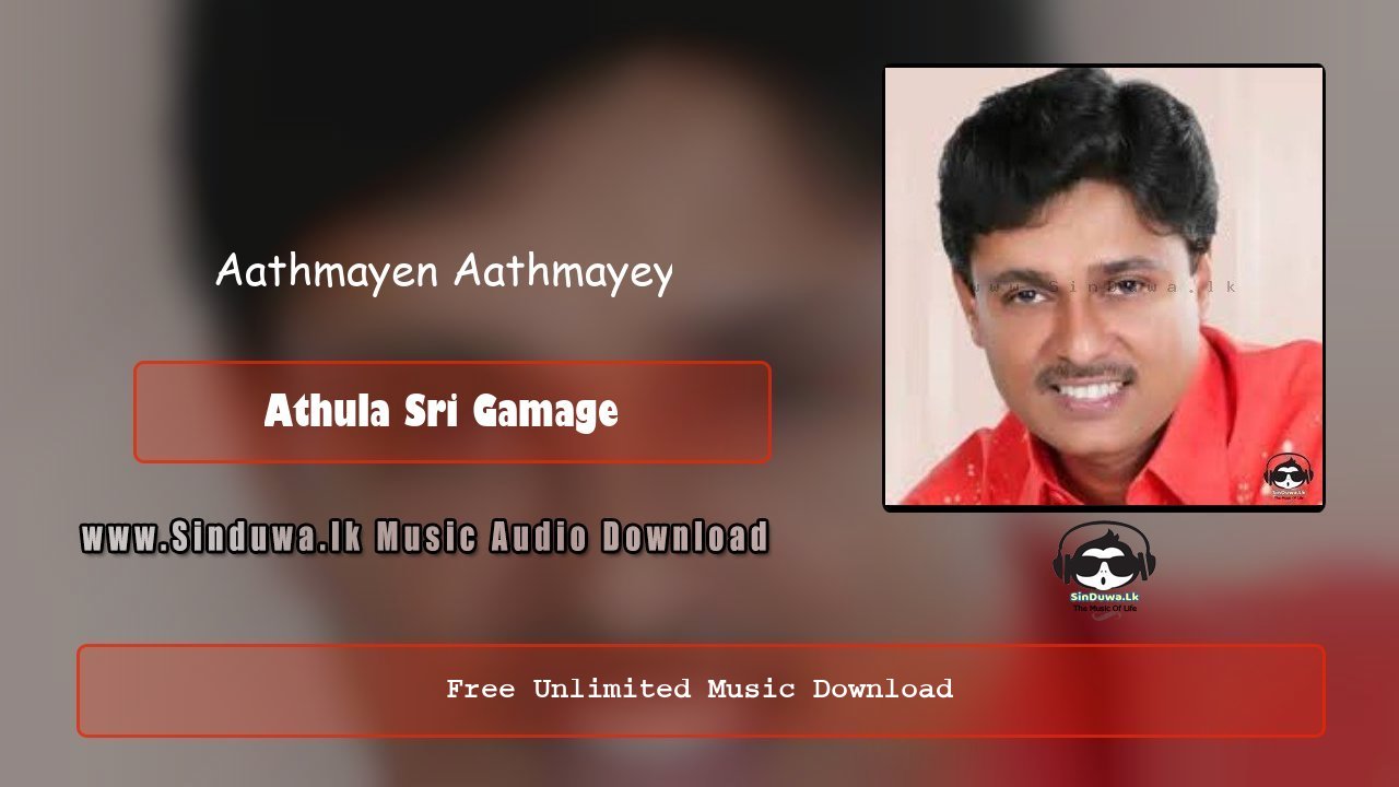 Aathmayen Aathmayey
