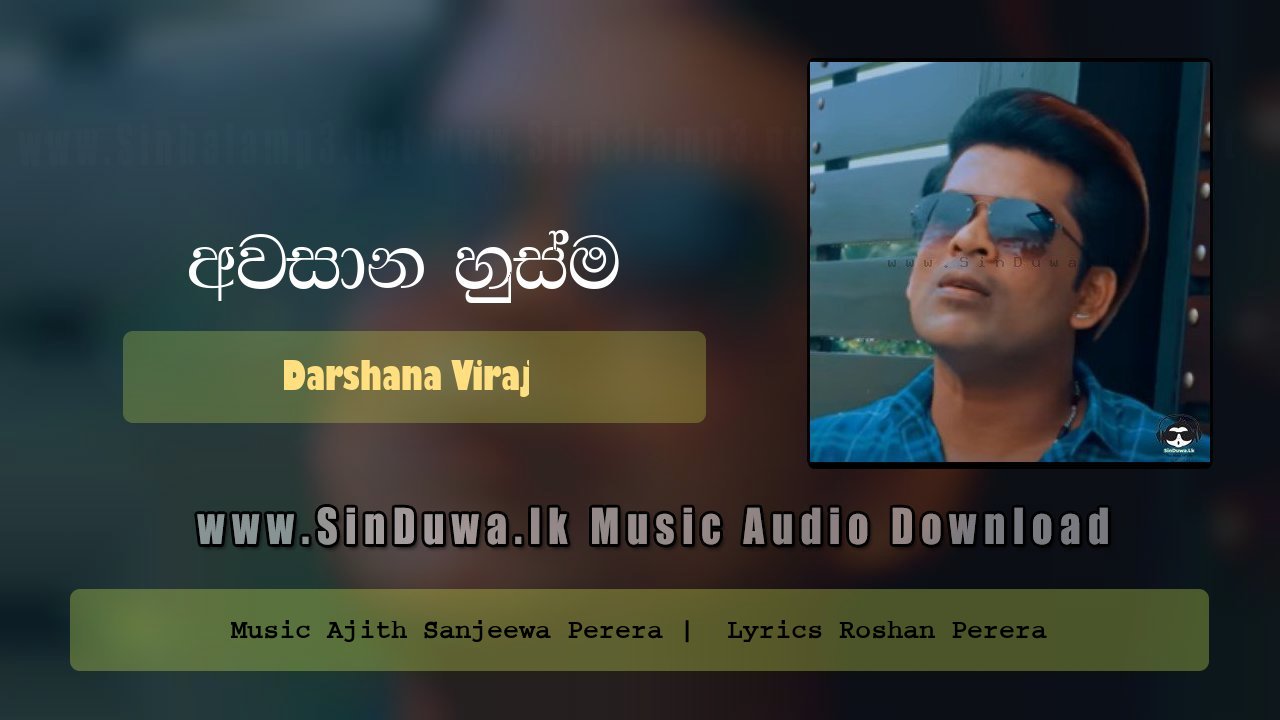Aawsana Husma by Darshana Viraj song cover