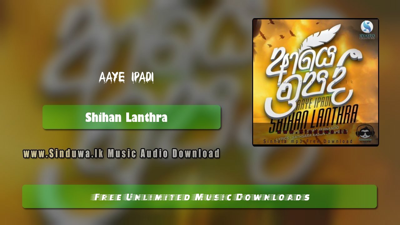 Aaye Ipadi by Shihan Lanthra song cover