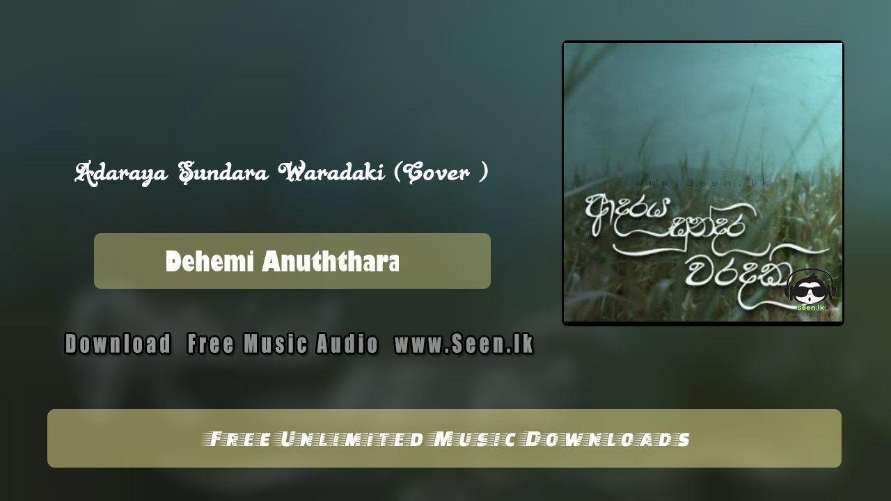 Adaraya Sundara Waradaki (Cover )