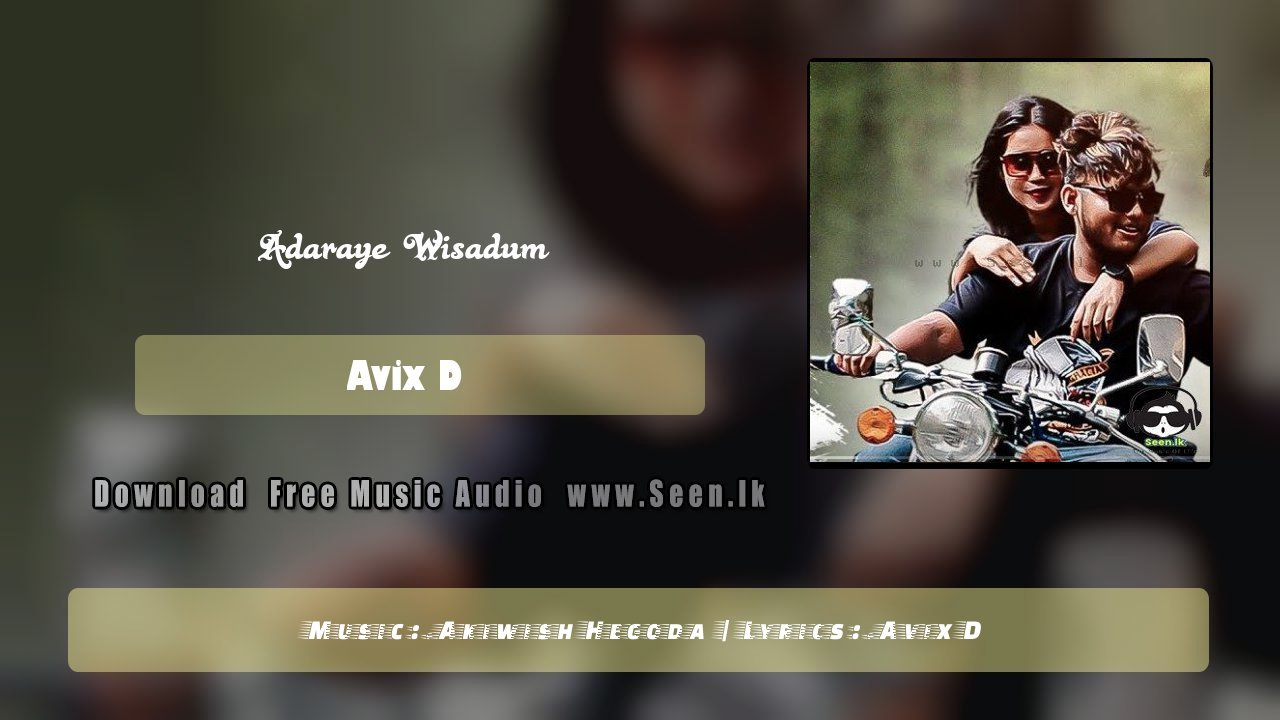 Adaraye Wisadum