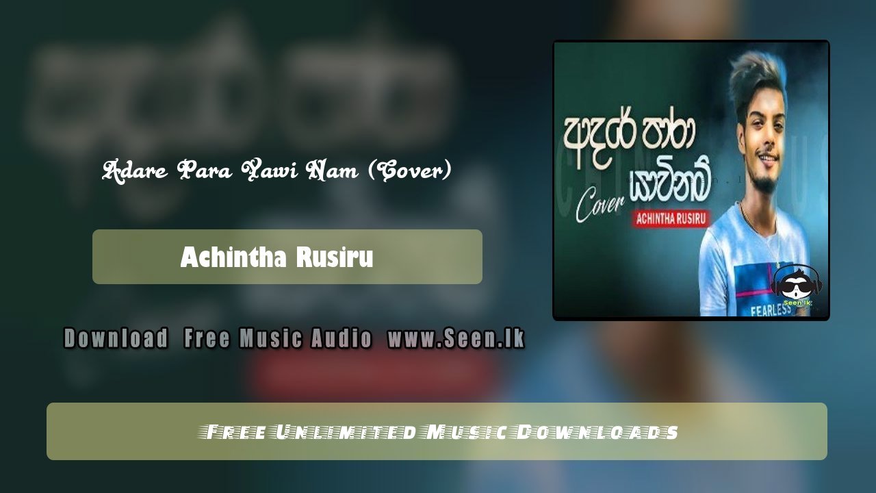 Adare Para Yawi Nam (Cover)
