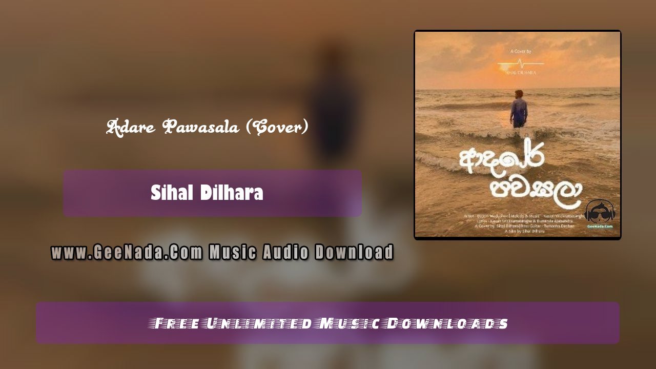 Adare Pawasala (Cover)