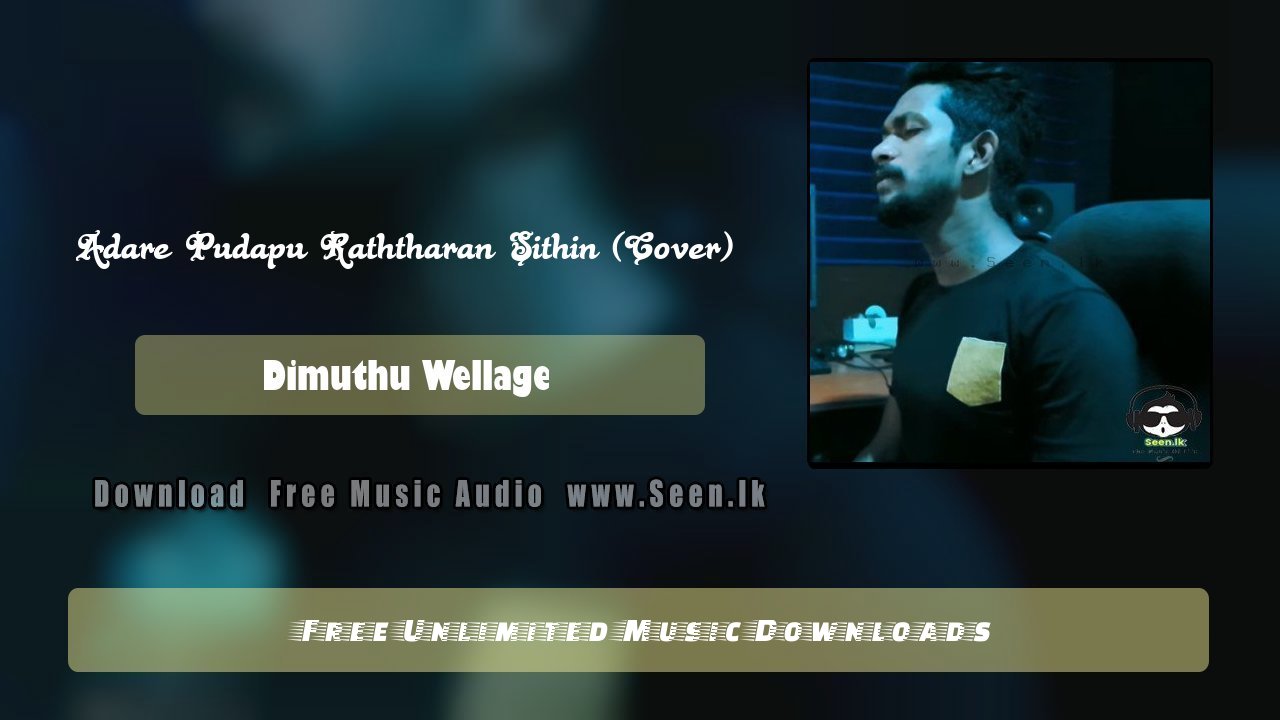 Adare Pudapu Raththaran Sithin (Cover)
