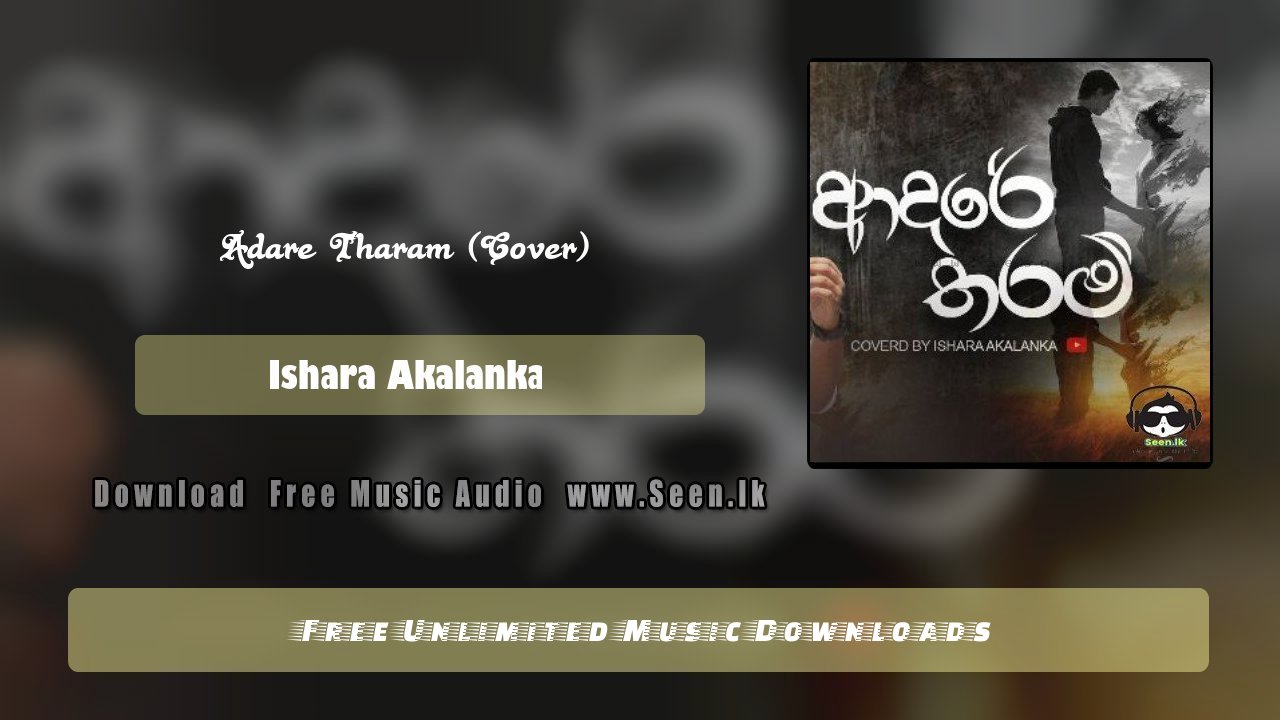 Adare Tharam (Cover)