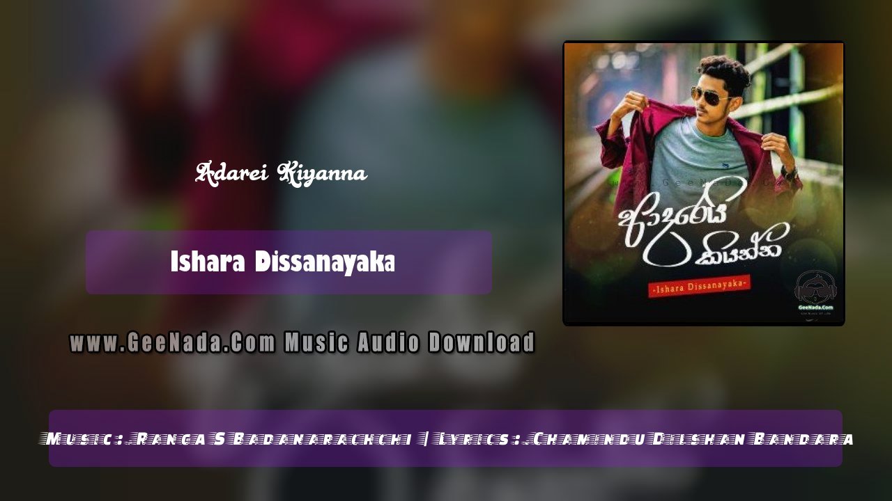Adarei Kiyanna