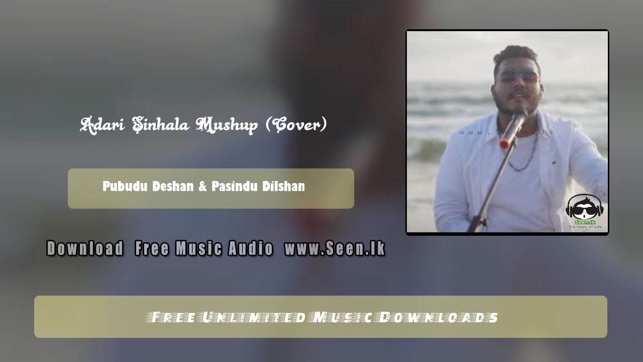 Adari Sinhala Mushup (Cover)