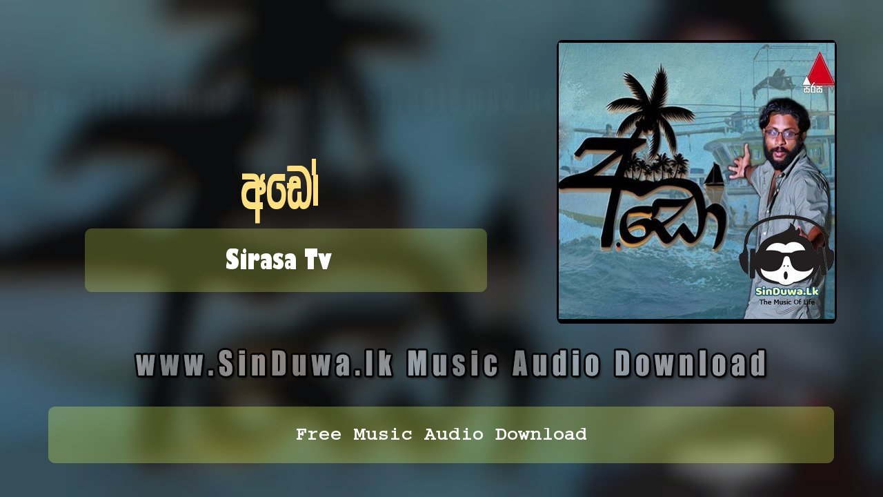 Ado Teledrama Theme Song by Sirasa Tv song cover