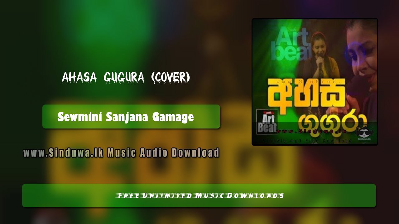 Ahasa Gugura (Cover)