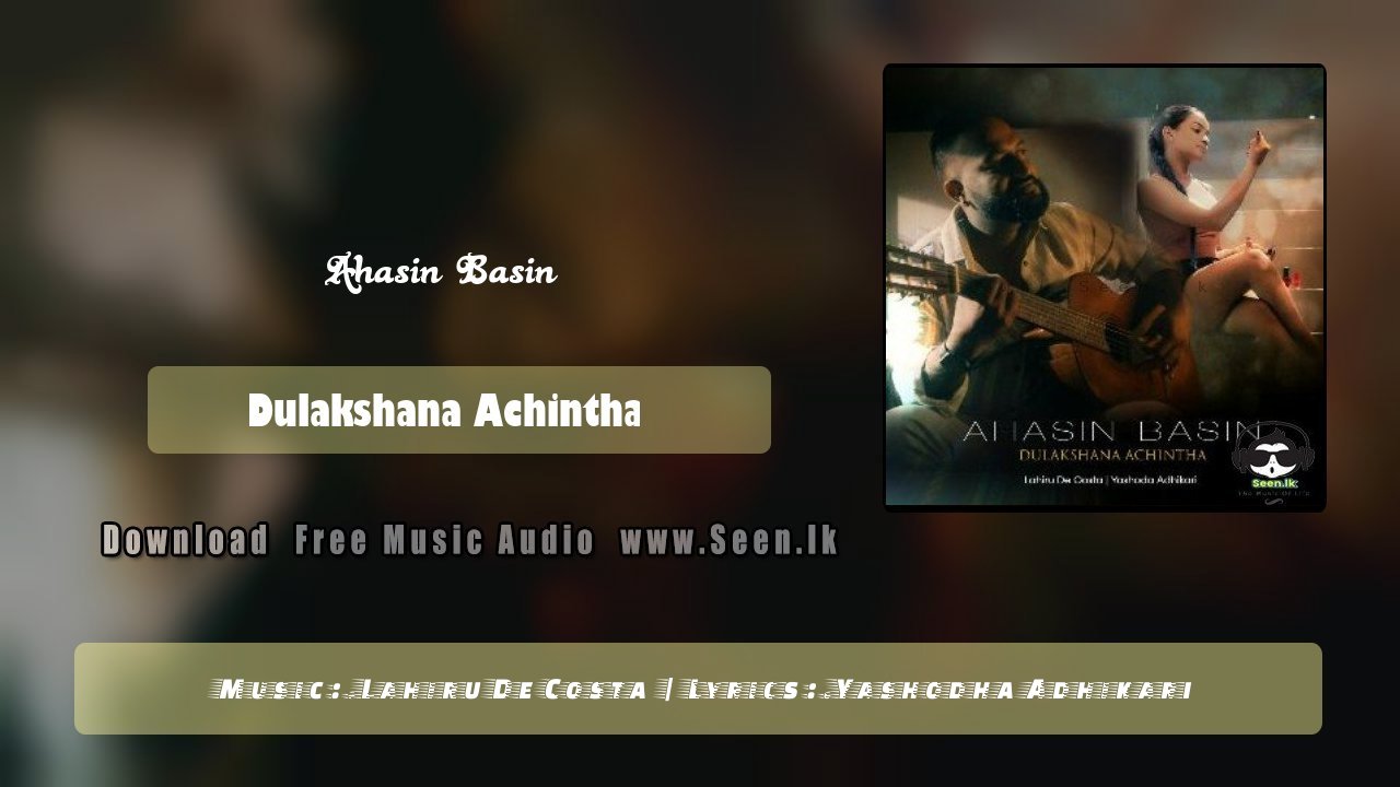 Ahasin Basin