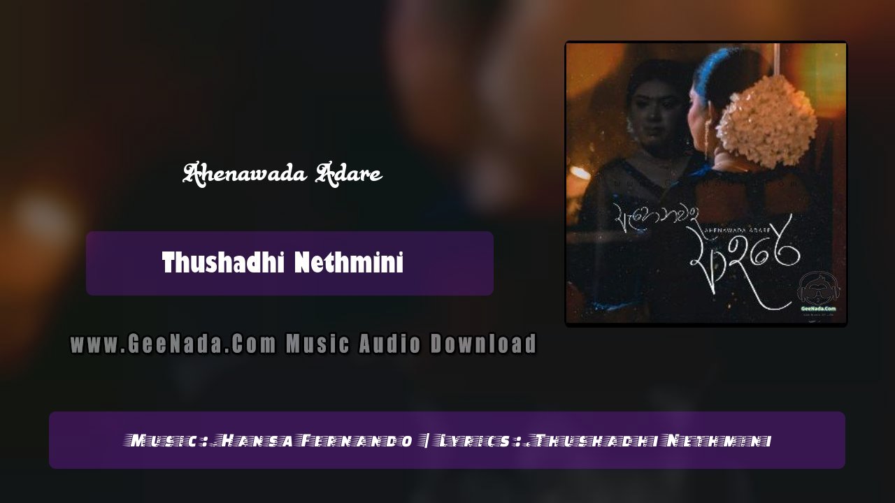 Ahenawada Adare