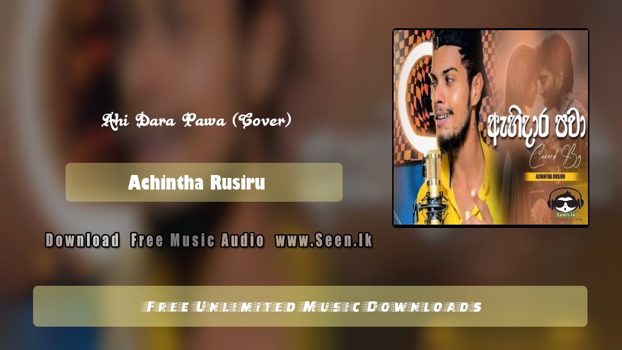 Ahi Dara Pawa (Cover)