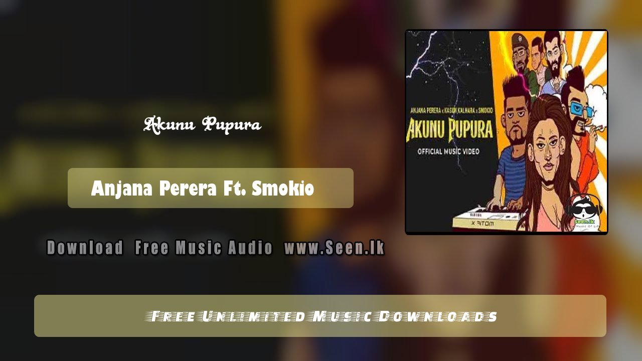 Akunu Pupura