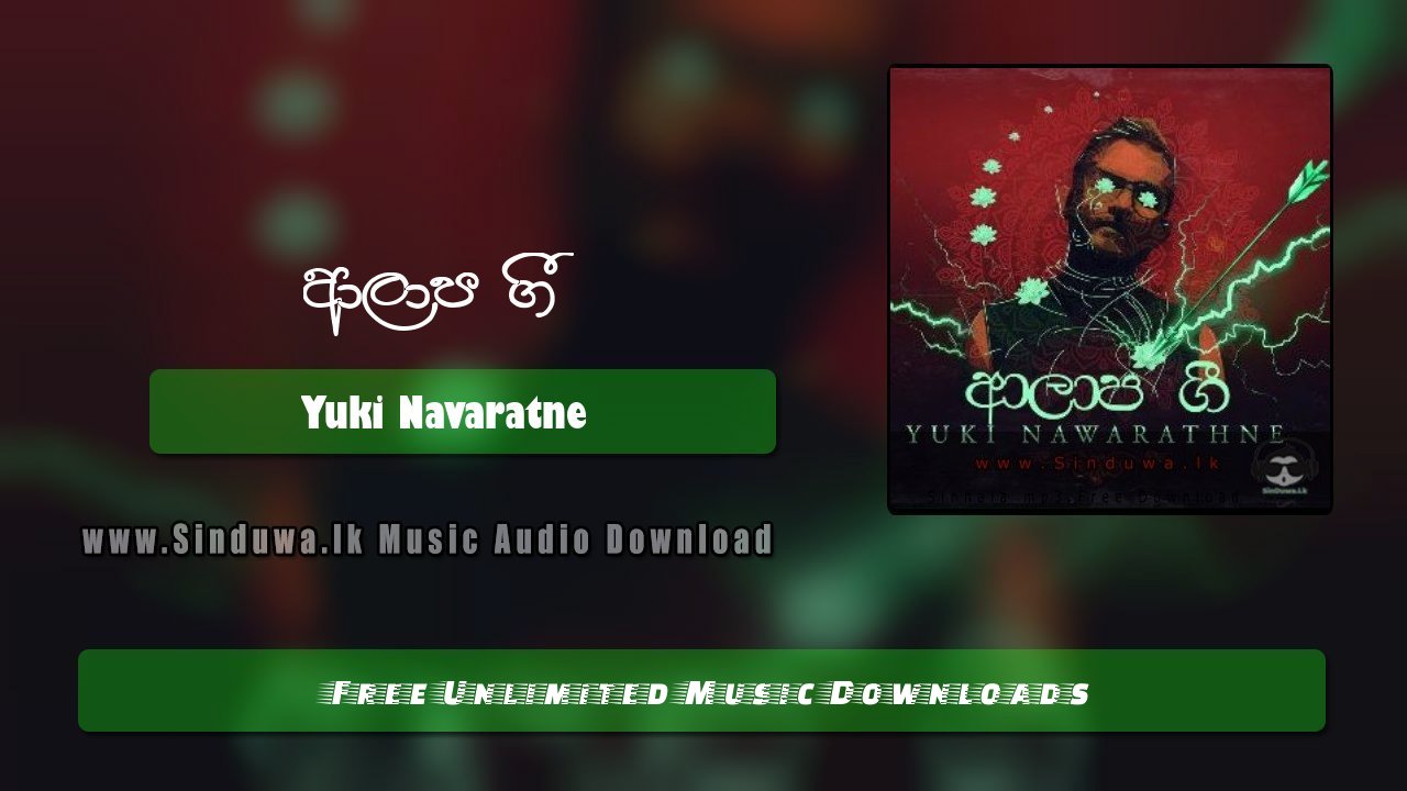 Alaapa Gee by Yuki Navaratne song cover