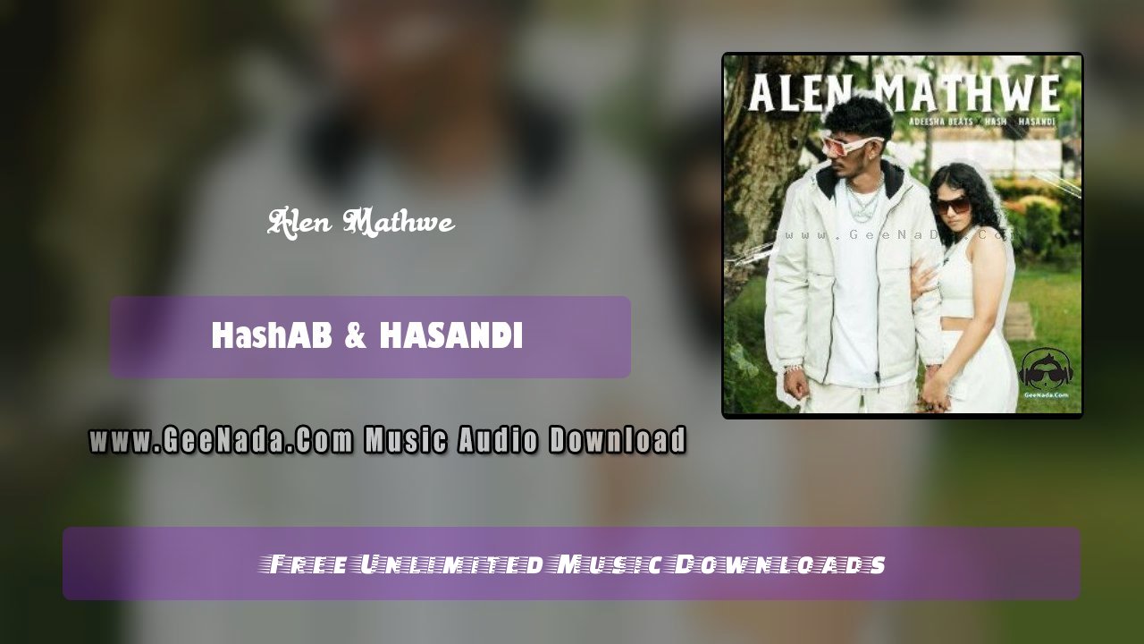 Alen Mathwe