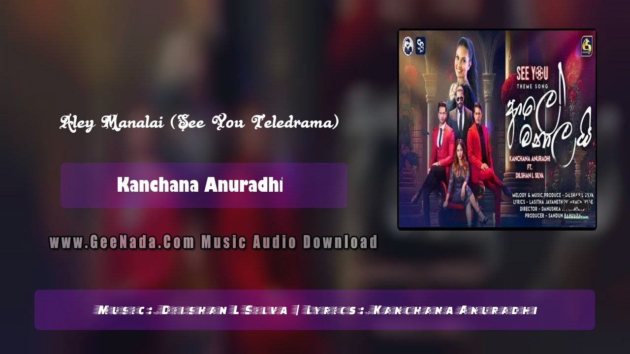 Aley Manalai (See You Teledrama)