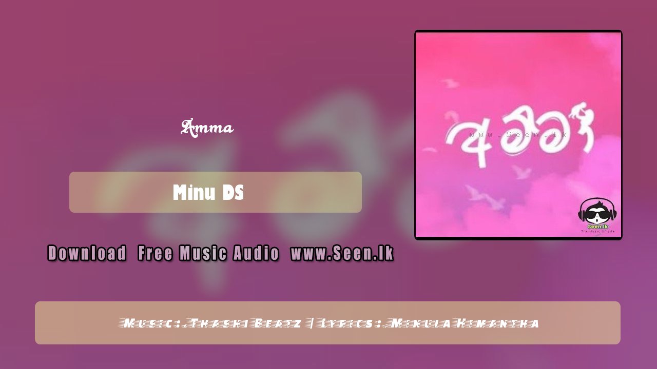 Amma