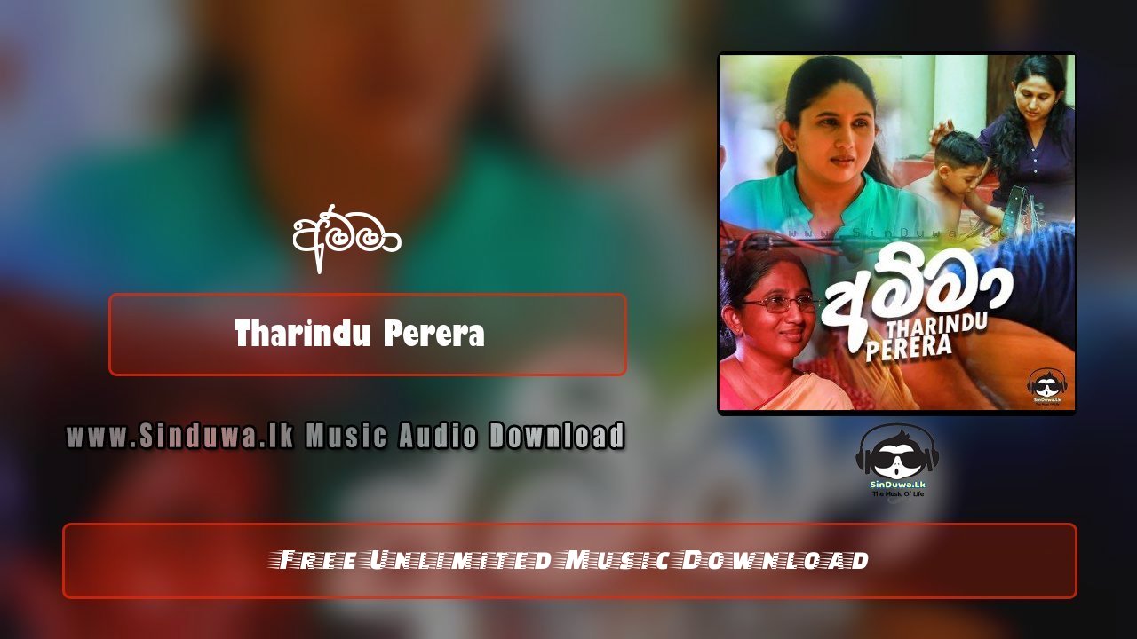 Amma by Tharindu Perera song cover