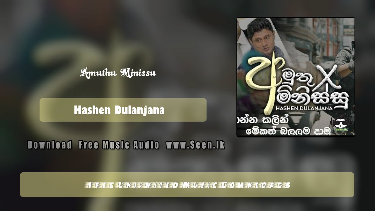 Amuthu Minissu