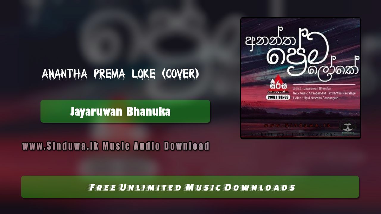 Anantha Prema Loke (Cover) by Jayaruwan Bhanuka song cover