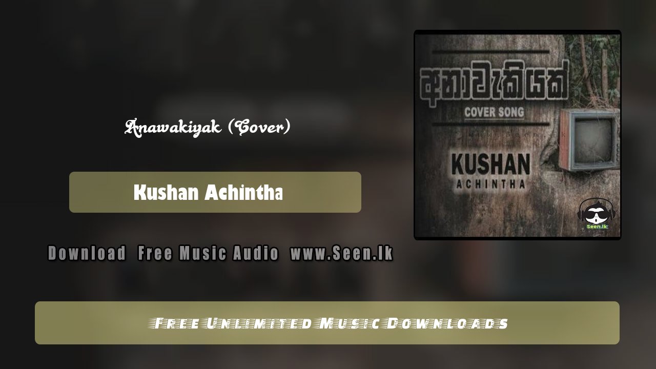 Anawakiyak (Cover)