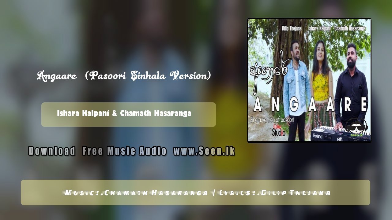 Angaare  (Pasoori Sinhala Version)