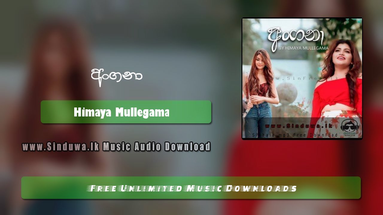 Angana by Himaya Mullegama song cover