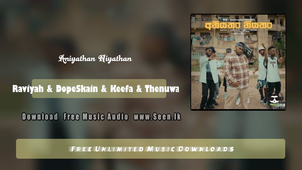 Aniyathan Niyathan