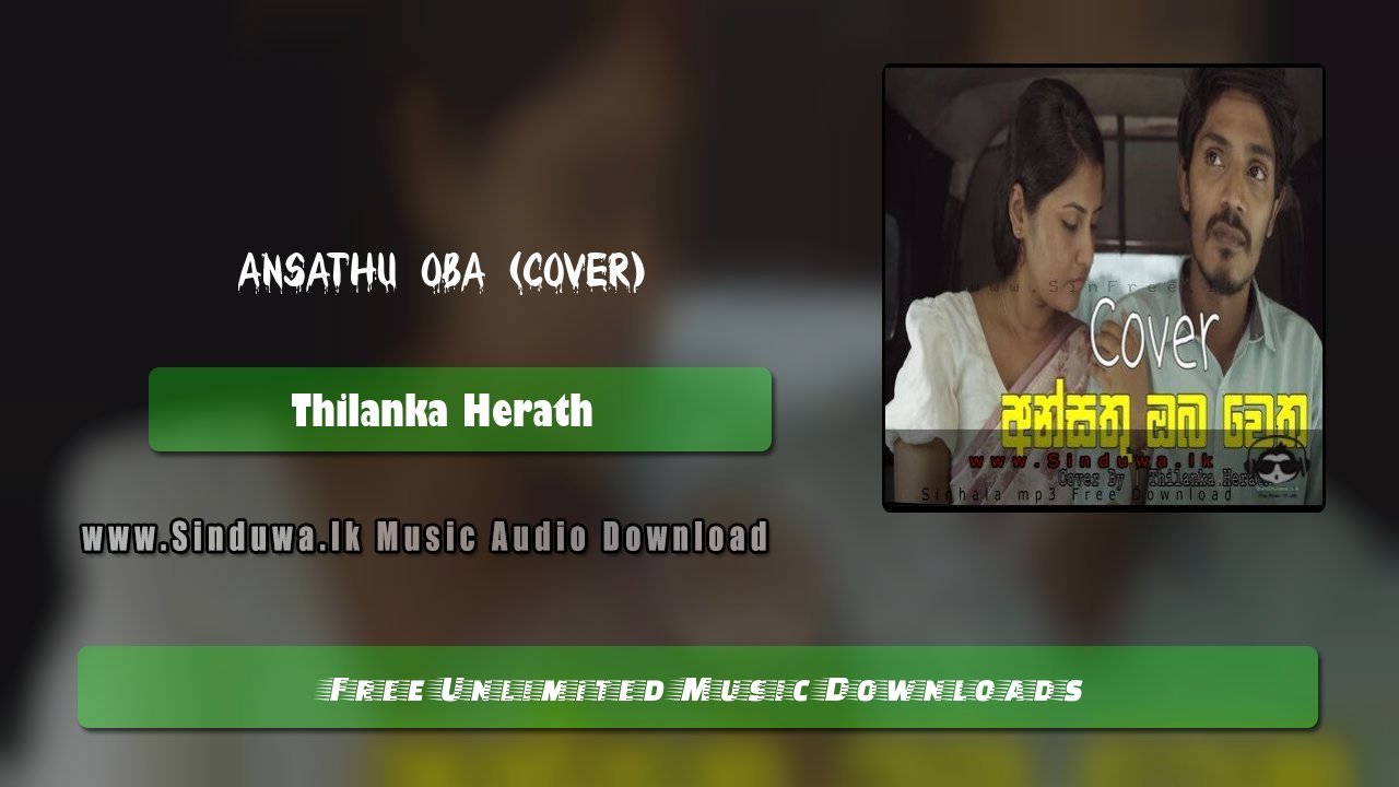 Ansathu Oba (Cover)